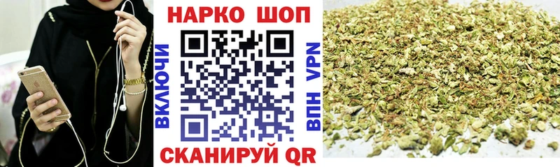 Купить наркотики сайты Славгород COCAIN  МАРИХУАНА 