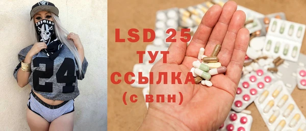 героин Белокуриха