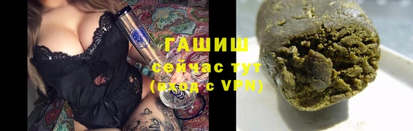 меф Белоозёрский
