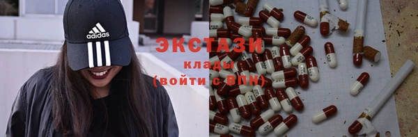героин Белокуриха