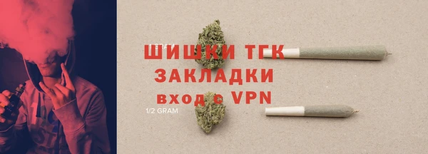 героин Белокуриха