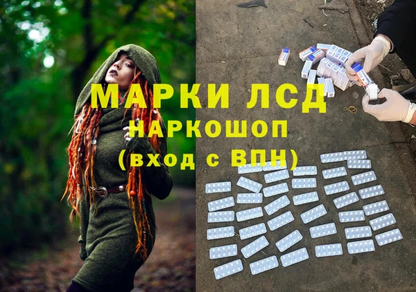 кокаин Беломорск