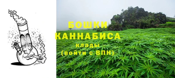кокаин Беломорск