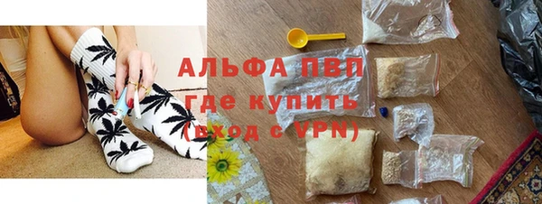 меф Белоозёрский