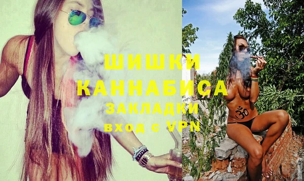 героин Белокуриха