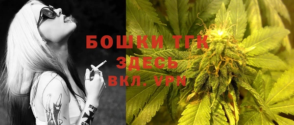 кокаин Беломорск