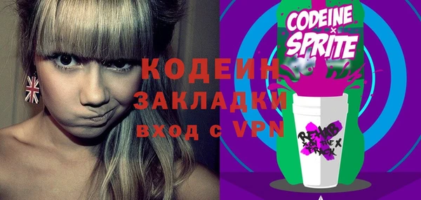 меф Белоозёрский