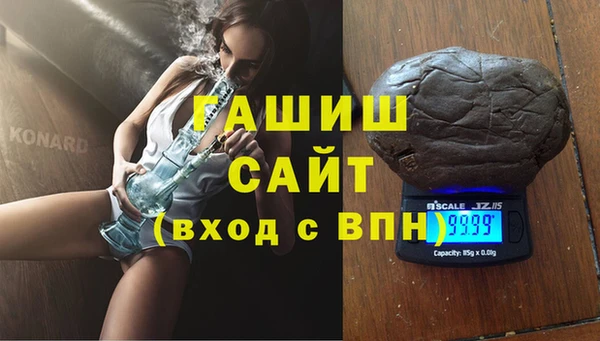кокаин Беломорск