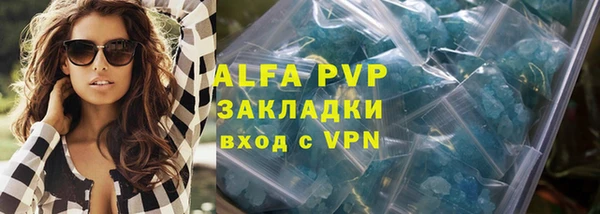 меф Белоозёрский
