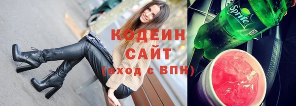 героин Белокуриха