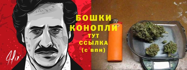 меф Белоозёрский