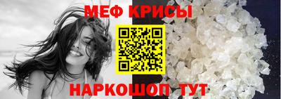марки lsd Дубна