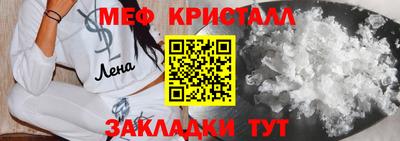 марки lsd Дубна