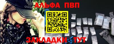 марки lsd Дубна