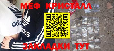 марки lsd Дубна