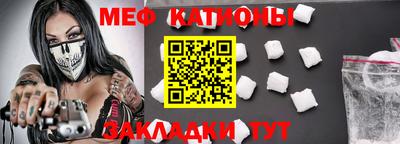 гашик Донской