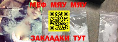 гашик Донской