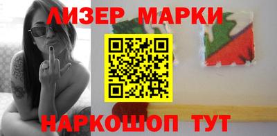 марки lsd Дубна