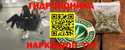 марки lsd Дубна
