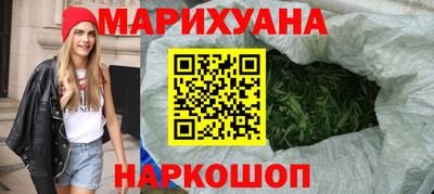 кристаллы Донецк