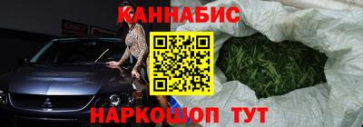 марки lsd Дубна