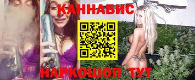 кристаллы Донецк