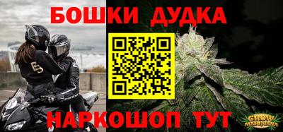 гашик Донской