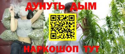 марки lsd Дубна