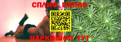 марки lsd Дубна