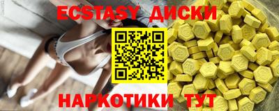 гашик Донской