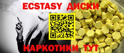 марки lsd Дубна