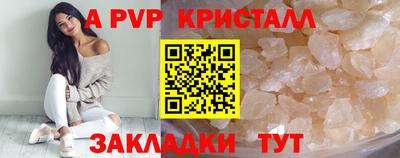 марки lsd Дубна