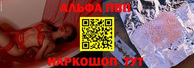гашик Донской