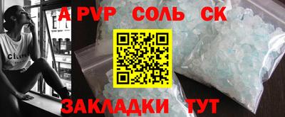 гашик Донской