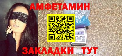 кристаллы Донецк