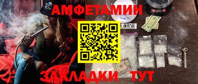 гашик Донской