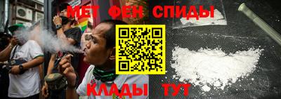 гашик Донской