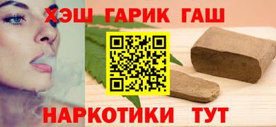 кристаллы Донецк