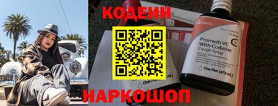 гашик Донской