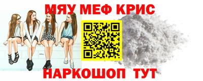 гашик Донской