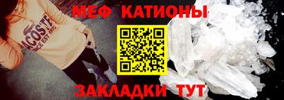 гашик Донской