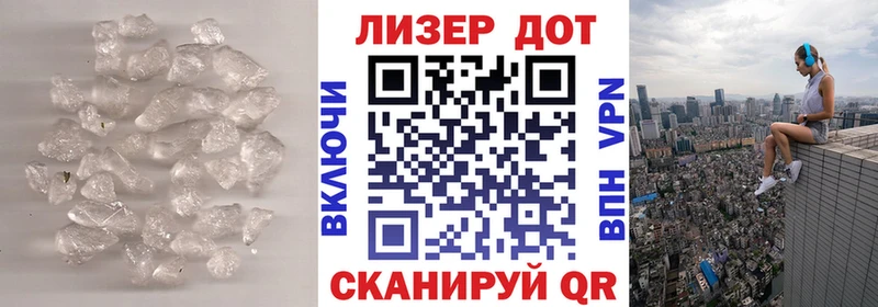 закладка  Славгород  Лсд 25 экстази ecstasy 